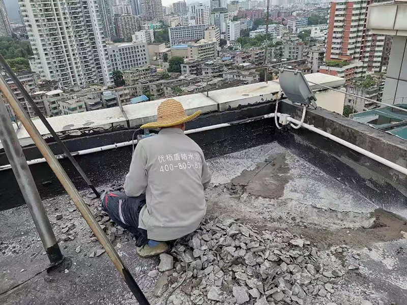 屋面防水修补