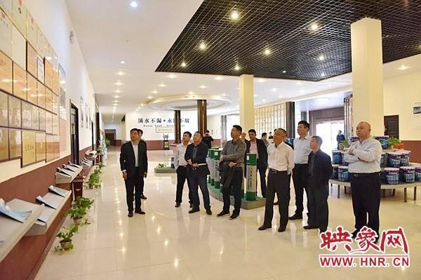 河南省建筑防水协会第六次会长会议在平舆县召开 第2张