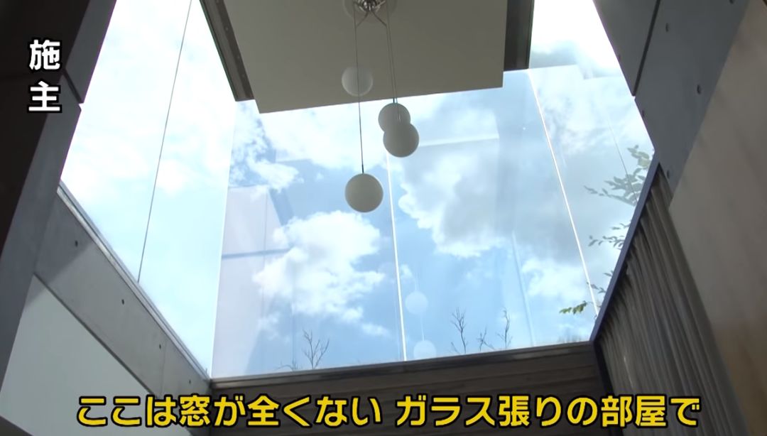 日本设计之耻？多处漏水，防水材料劣质！屋主：我太难了！ 第4张