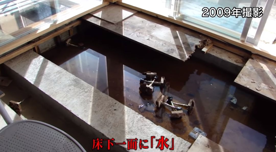 日本设计之耻？多处漏水，防水材料劣质！屋主：我太难了！ 第7张