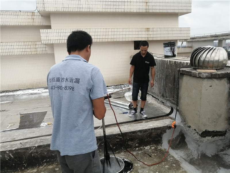 广州屋面防水方法详细解答 第3张