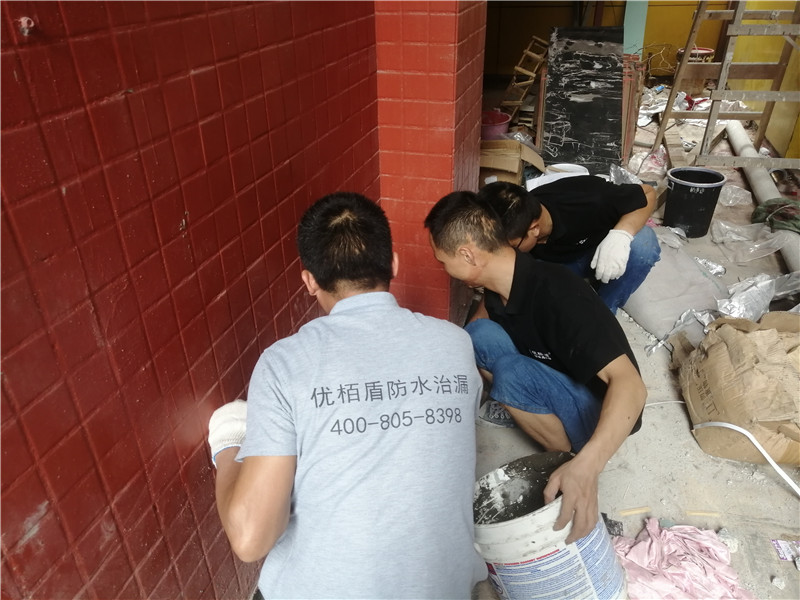 解读卫浴装修重中之重 防水防水还是防水 第1张