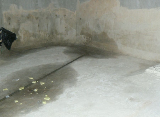 地下室施工缝沉降缝防水堵漏处理 第1张 地下室施工缝沉降缝防水堵漏处理 第1张