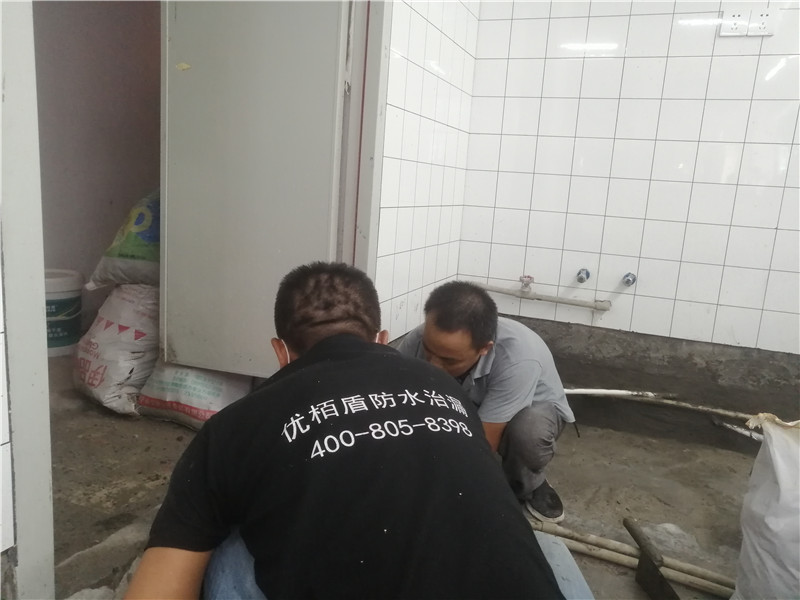 搞定地下防水渗漏难题，关键点全在这里 第1张
