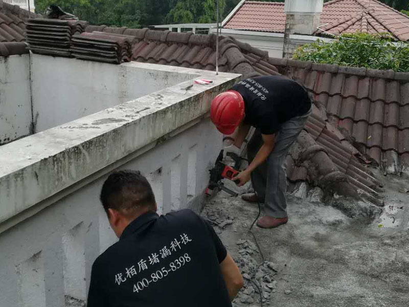 别墅伸缩缝防水补漏