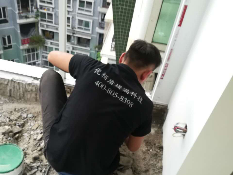 阳台没有经常接触到水源是否就不需要做阳台防水了？
