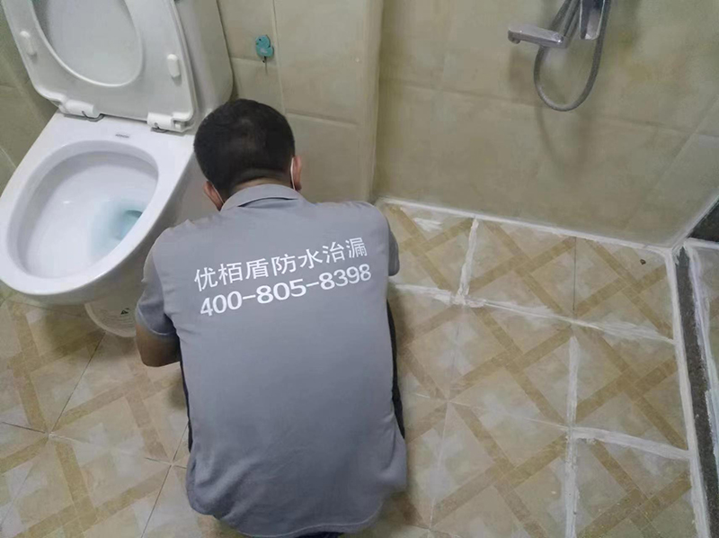 卫生间下水道漏水维修