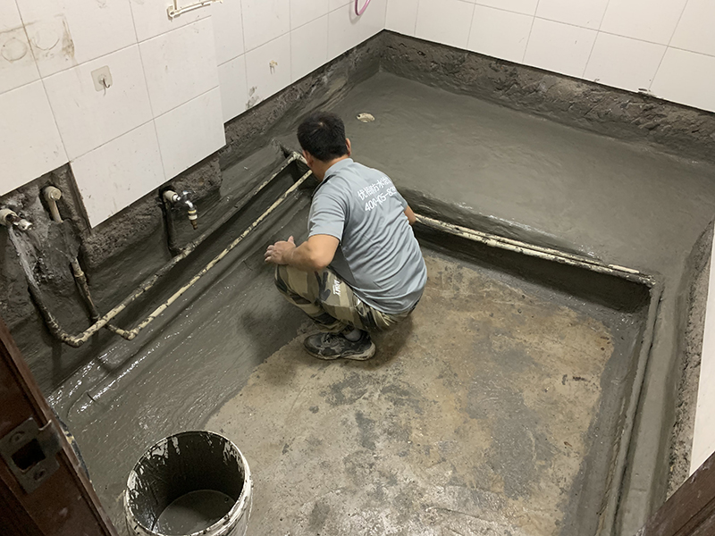 卫生间翻新防水