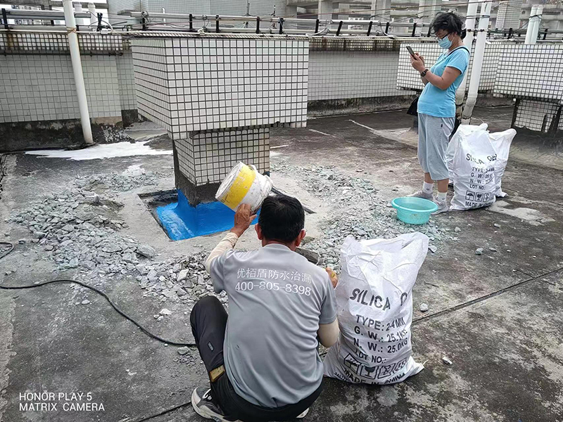 屋面烟道防水补漏