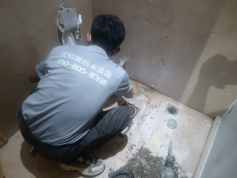 卫生间马桶下水道漏水维修