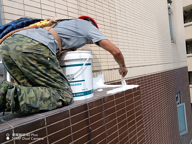外墙漏水维修施工