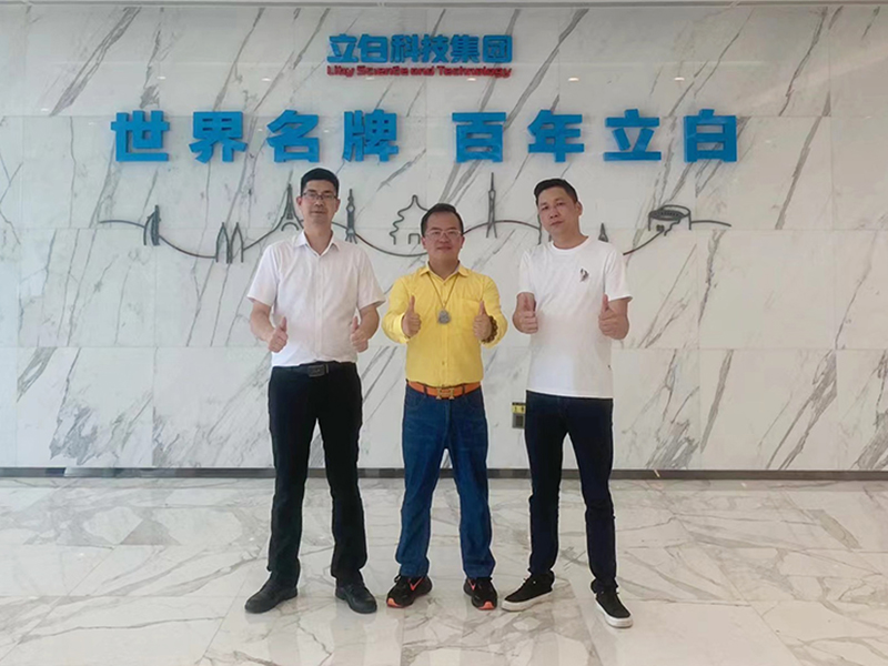 微信图片_20251114164144_779_11 拷贝.jpg