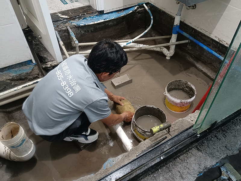 洗手间漏水补漏-修缮案例