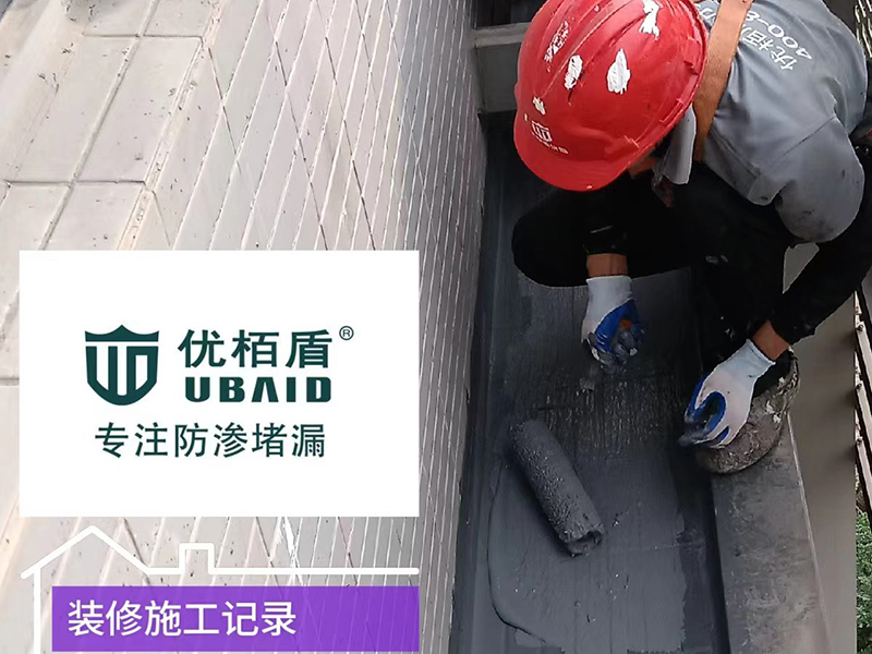 微信图片_2026-05-19_112254_675 拷贝.jpg