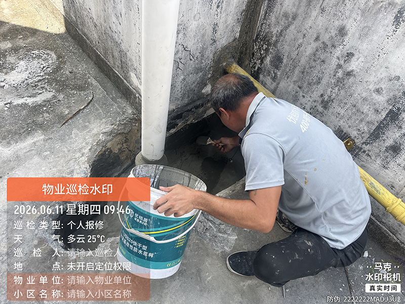 微信图片_2026-06-23_112723_892 拷贝.jpg