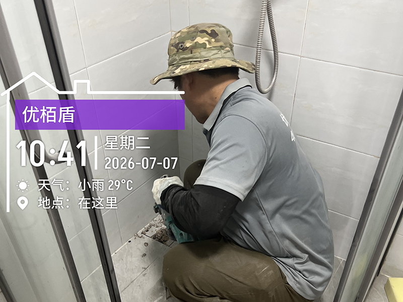 微信图片_2026-07-20_153406_982 拷贝.jpg