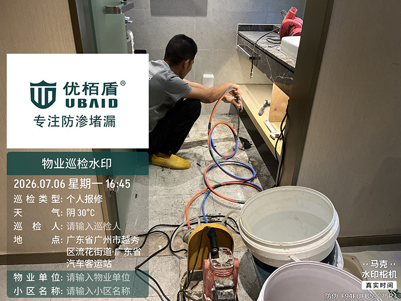 微信图片_2026-07-20_153208_670 拷贝.jpg