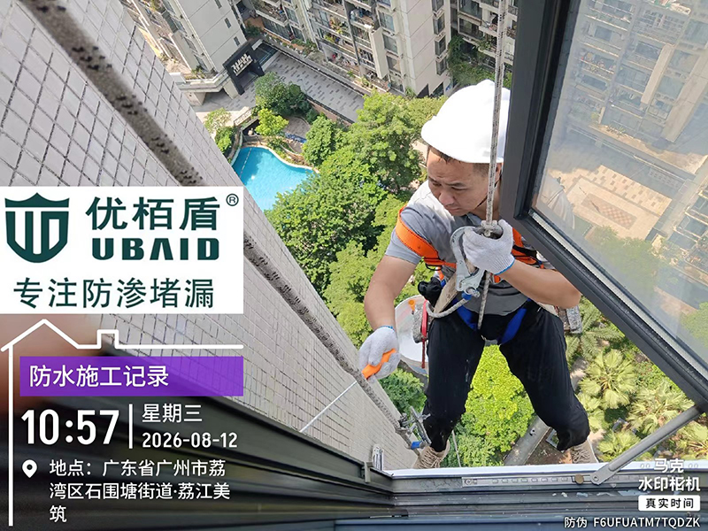 1788425270810873.jpg 微信图片_2026-08-20_104932_180.jpg