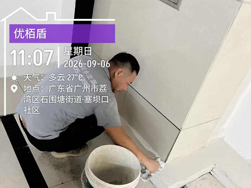 微信图片_2026-09-24_104435_050 拷贝.jpg