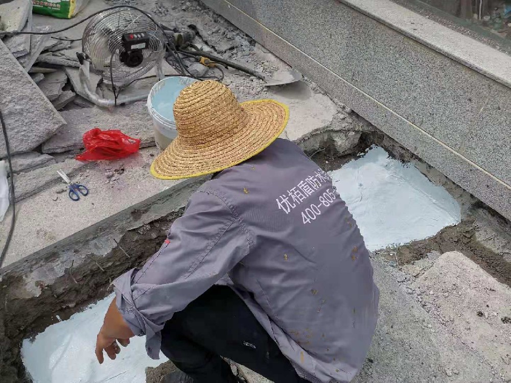 屋顶防水刷涂料防水